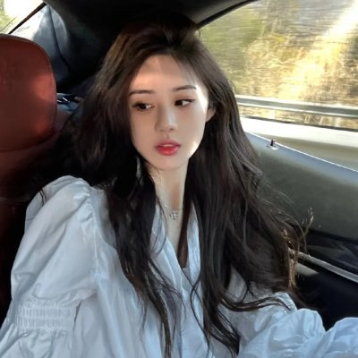 无怨无悔